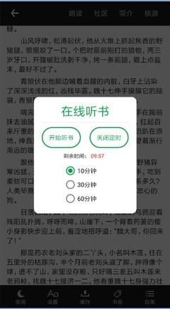 LOL押注官网